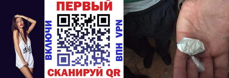 Amphetamine Розовый  Усть-Илимск 