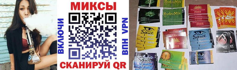 БУТИРАТ бутандиол  Усть-Илимск 
