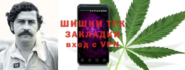 меф Алексеевка