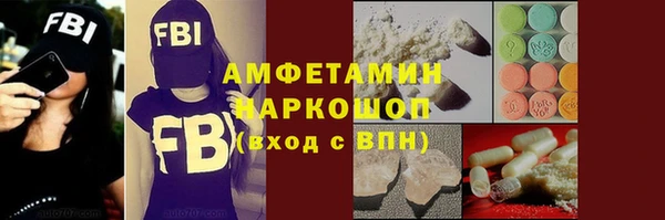 кокаин перу Алзамай