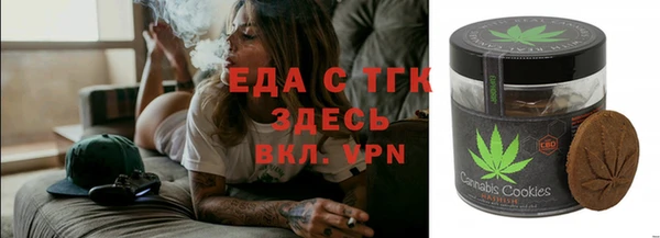 прущий лед Алексин