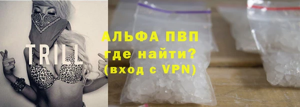 меф Алексеевка