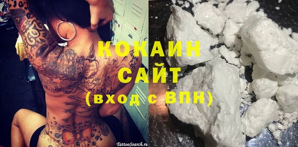 прущий лед Алексин