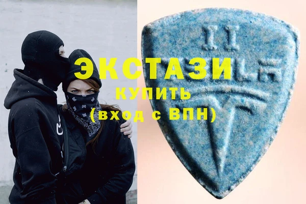 меф Алексеевка