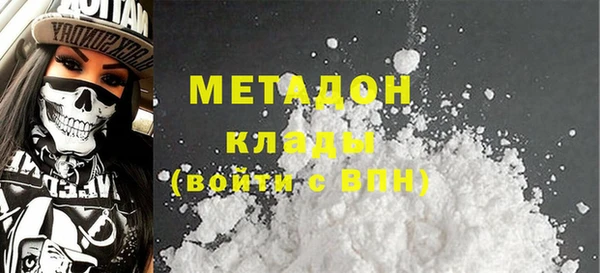 кокаин перу Алзамай