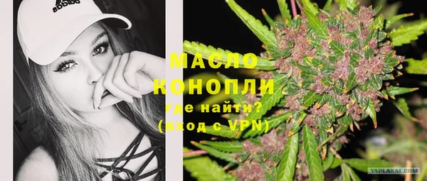 меф Алексеевка