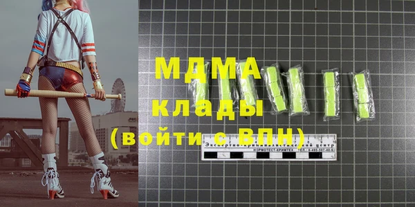 меф Алексеевка