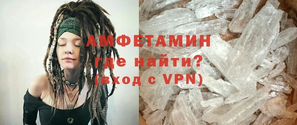 кокаин перу Алзамай