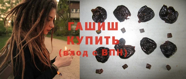 кокаин перу Алзамай