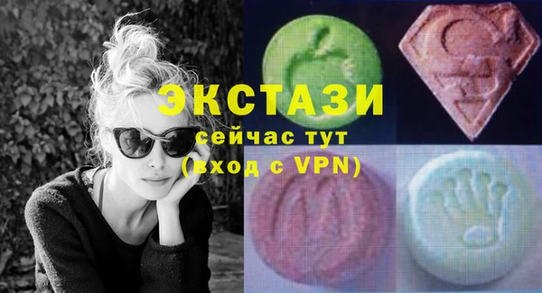 кокаин перу Алзамай