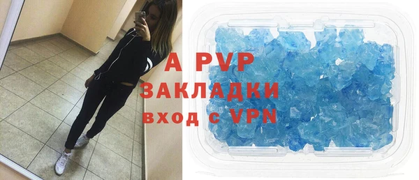 меф Алексеевка
