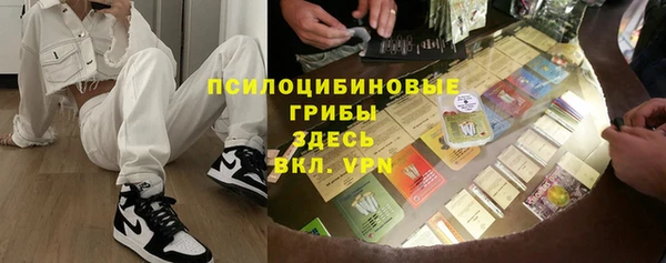 кокаин перу Алзамай