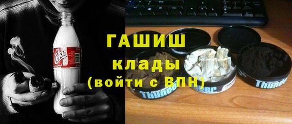 меф Алексеевка