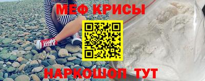 герыч Рузаевка