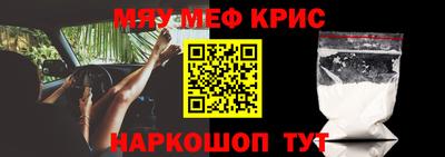 ПСИЛОЦИБИНОВЫЕ ГРИБЫ Пугачёв