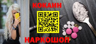 герыч Рузаевка