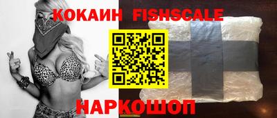 трава Пушкино