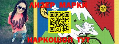 ALPHA PVP Рязань