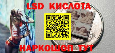 ALPHA PVP Рязань