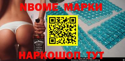 герыч Рузаевка