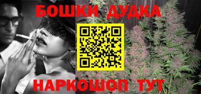 герыч Рузаевка