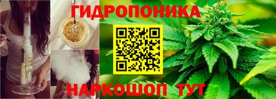 герыч Рузаевка