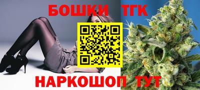 герыч Рузаевка