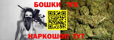 ALPHA PVP Рязань