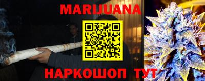 герыч Рузаевка