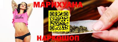 герыч Рузаевка