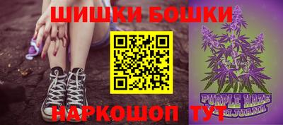 герыч Рузаевка