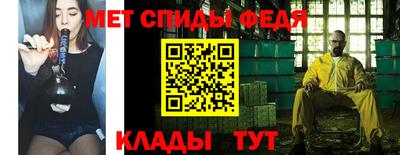 герыч Рузаевка
