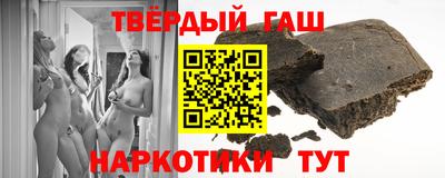 герыч Рузаевка