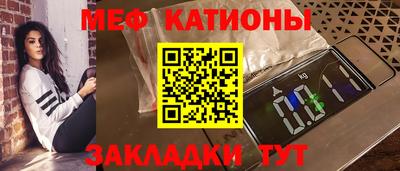 герыч Рузаевка
