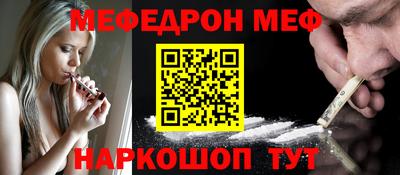 герыч Рузаевка