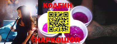 МДПВ Пыть-Ях