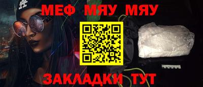 ALPHA PVP Рязань