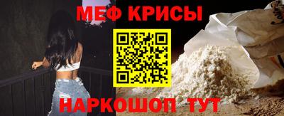 трава Рыбинск