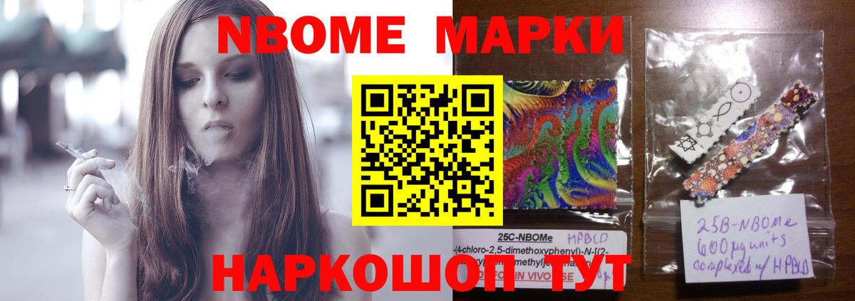 ЛСД экстази кислота Усть-Илимск