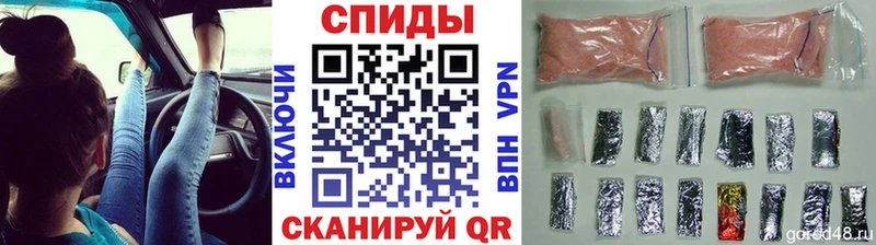 shop как зайти  что такое   Усть-Илимск  МЕТАМФЕТАМИН витя 