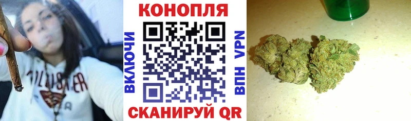 Бошки марихуана Amnesia Усть-Илимск